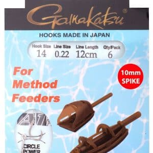 Gamakatsu Method Feeder Spike Vorfachhaken 12cm mit 10mm Stachel